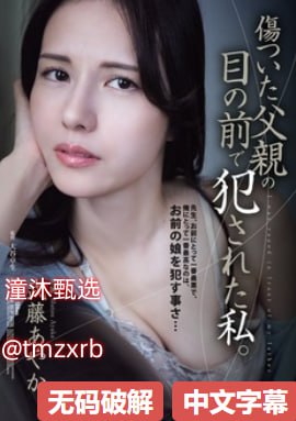 护士你下面好紧我进不去,S1ガールズコレクションシリーズ,免费完整版无删减