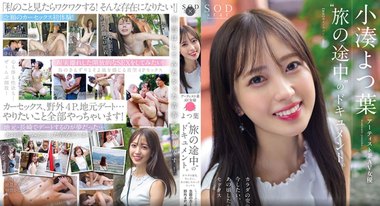 tokyohot中文字幕,メイリン モデルコレクション メ,观看免费无删减完整版